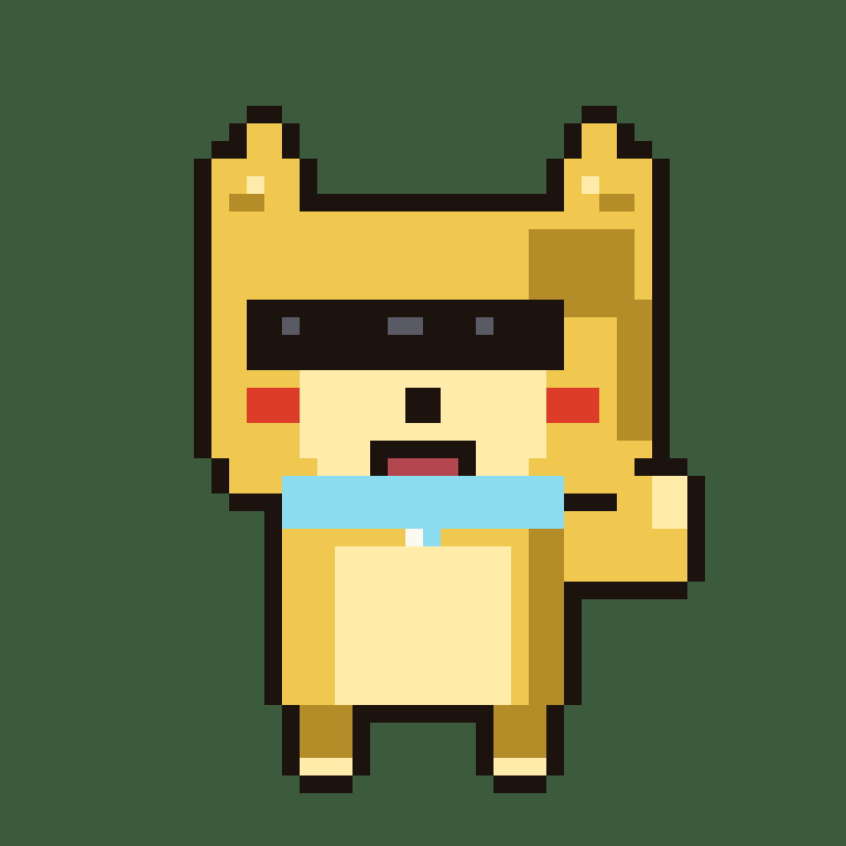 Shiba #5