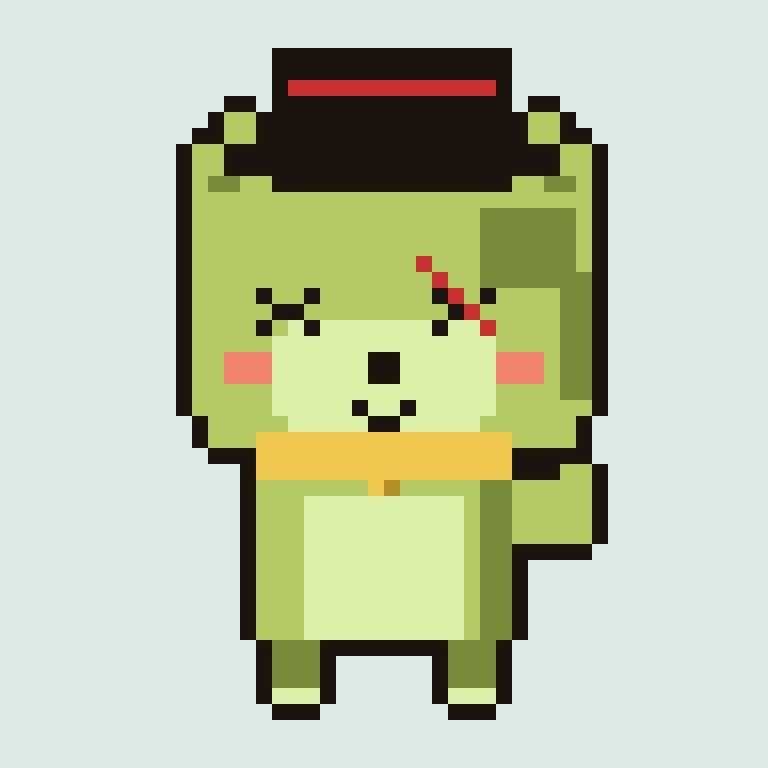 Shiba #18