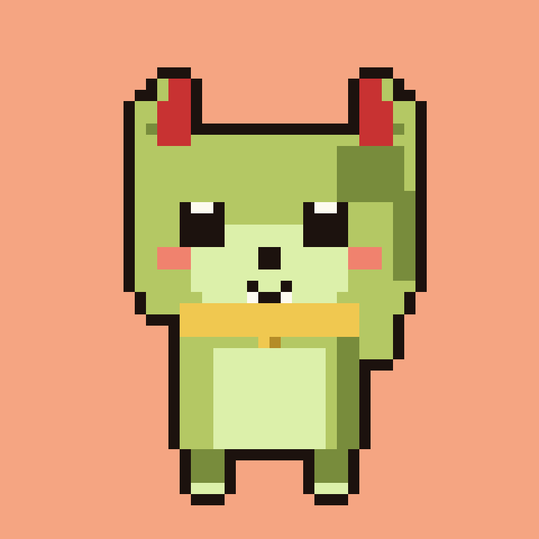 Shiba #44