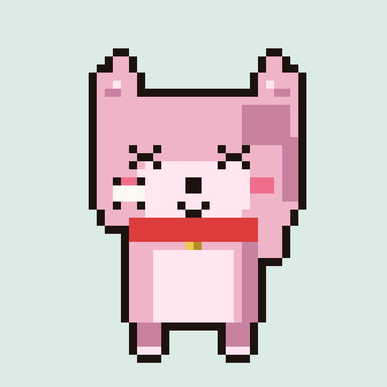 Shiba #64